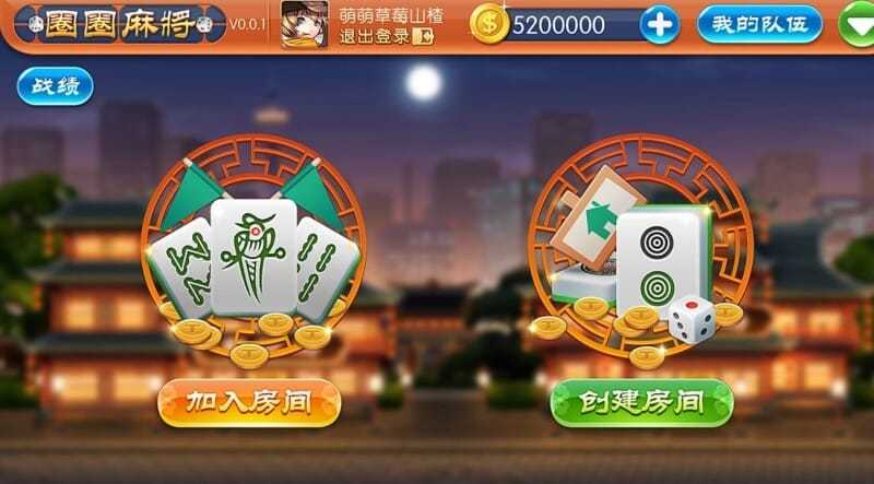 ：从零构建你的专属棋牌世界瓦力棋牌扑克游戏开发指南(图2)