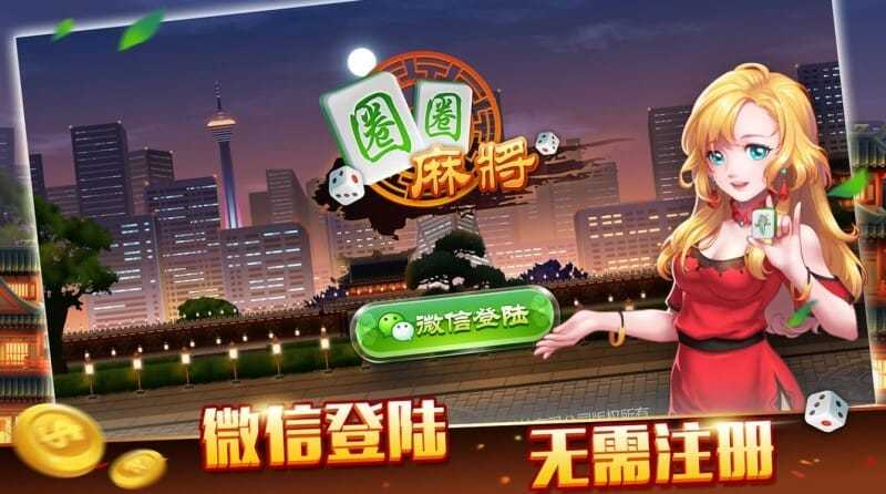 ：从零构建你的专属棋牌世界瓦力棋牌扑克游戏开发指南(图3)