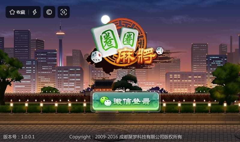 ：从零构建你的专属棋牌世界瓦力棋牌扑克游戏开发指南(图4)
