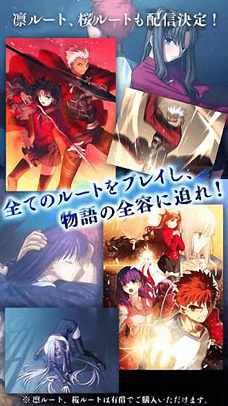 y night安卓汉化版瓦力游戏fate